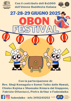 OBON FESTIVAL A FUDENJI